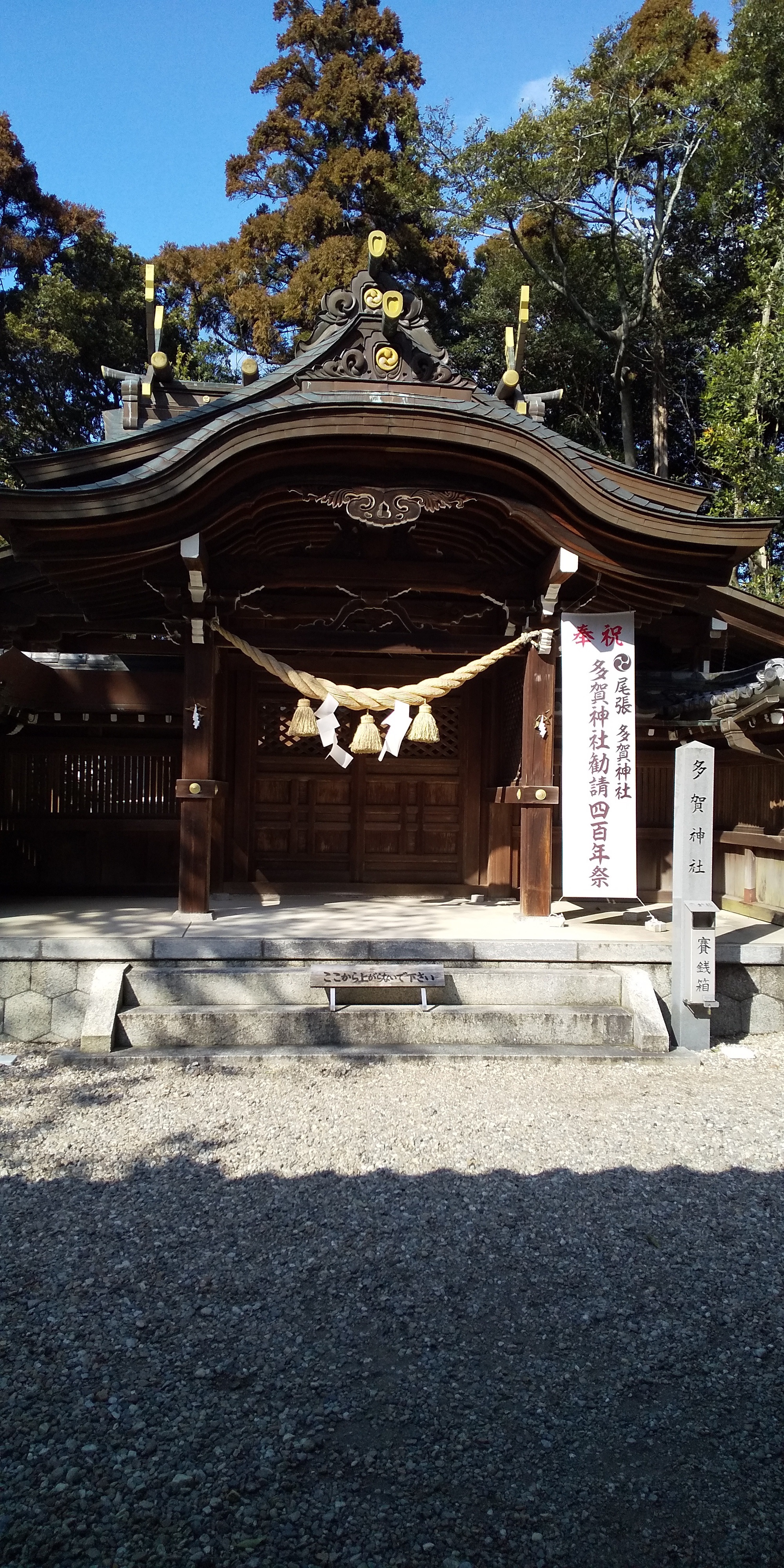 公式】宝くじチャンスセンター